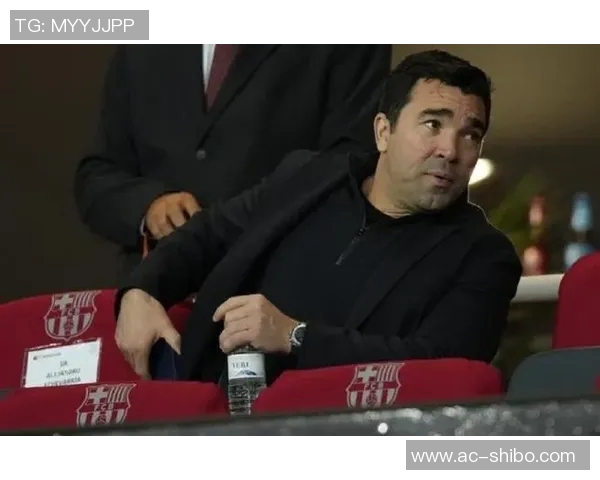 德科透露弗里克对德罗的欣赏与失望之情因其离队而加深